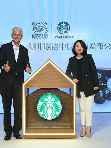 雀巢推出星巴克家享咖啡系列新品及店外渠道星巴克咖啡服务 两强咖啡联盟携手开拓中国家用咖啡市场及店外体验场景