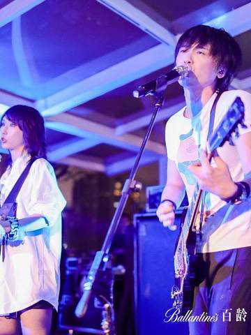 百龄坛威士忌联手新裤子乐队 燃爆乐队的夏天版天猫Club