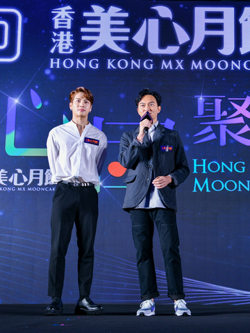 心可以照亮身边的人 用心温暖今个中秋 张智霖、王嘉尔亲临香港美心月饼「心．团聚人」活动