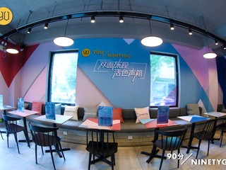 90分品质出行主题快闪店亮相新天地，打造摩登潮流的沉浸式出行场景感官体验