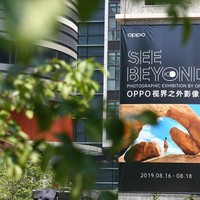 OPPO SEE BEYOND影像展 带你探索“视界之外”