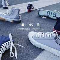 Kappa x NPC x ANB三方联名开启潮流新篇章