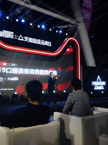 德国双心携手冻龄女神秦岚，邀你玩转精致、冻结时光！