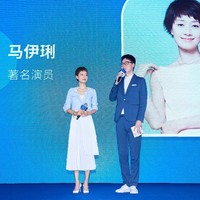 是演员，也是妈妈，马伊琍亮相请贝新零售发布会