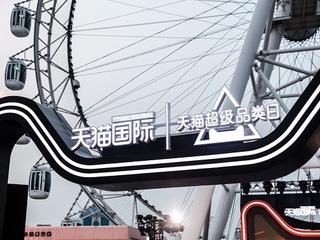 来自日本的精致秘密，三得利获优秀口碑奖