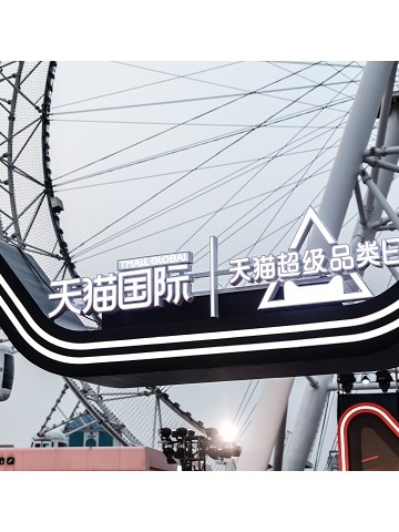 来自日本的精致秘密，三得利获优秀口碑奖