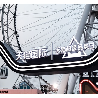 来自日本的精致秘密，三得利获优秀口碑奖