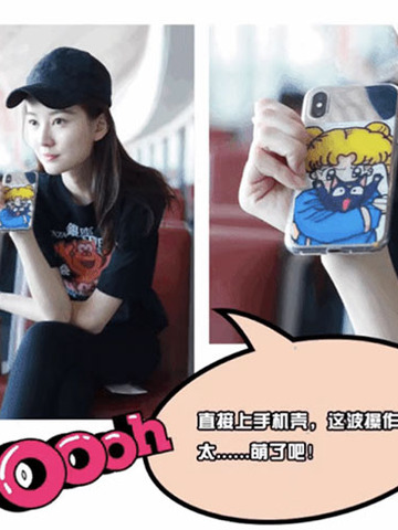 一秒就重回少女时代？打破次元壁才是时光机！