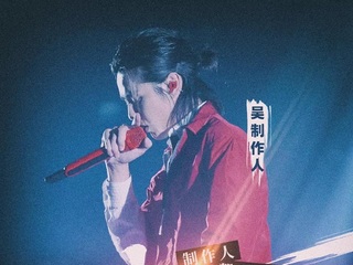 最时髦配饰？跟着吴亦凡选准没错！