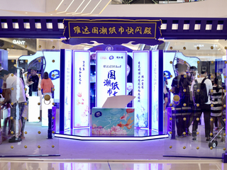 孙俪惊喜现身上海探殿，一袭白裙气质超群