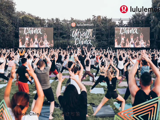 lululemon Unroll China 2019 瑜伽音乐盛会 解锁身心潜能 活出无限可能