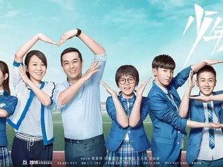 别慌！英子跳河都是小场面，倒是这三位“初高中生”的私服美到人心慌！
