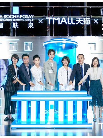 AI无止境，理肤泉以突破性创举缔造健康美肌