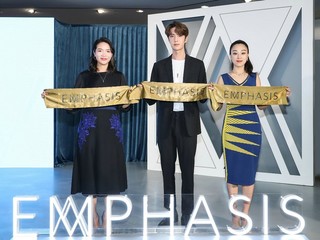 EMPHASIS艾斐诗上海首家精品店璀璨揭幕 M 「冠」系列代言人王一博惊艳现身