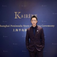 大师工艺，重塑敢爱精神——K&IRÈNE外滩开业，面世即问鼎