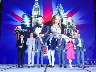 凝聚磅礴创新力量 | 英伦精选展新闻发布会荣耀登沪
