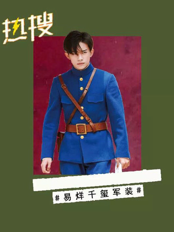 可男可女、分分钟组CP上热搜，这件外套真是让人大开眼界！