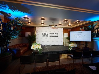 “中国新女性”概念首发 LILY商务时装登陆纽约时装周