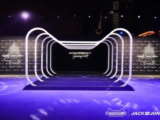 JACK & JONES天猫超级品牌日 北欧时尚强势回归！