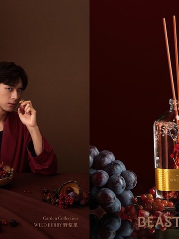 “WHAT’S YOUR INNER SCENT?” 李现代言野兽派，变身浪漫调香师