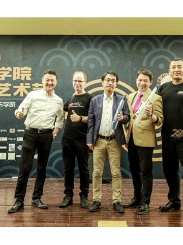聚焦大师点评丨Roland新品电吹管Aerophone mini 助力中国管乐普及