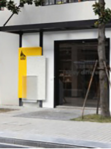 北欧设计力注入百年老厂房，全新700㎡与众不同“会客厅” ——尖叫设计展厅WOWLab.新址揭幕