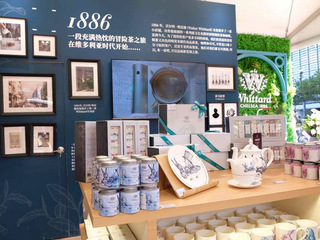 探索品味之旅 I Whittard of Chelsea线下快闪店登陆上海巴黎春天百货