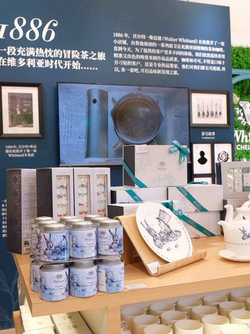 探索品味之旅 I Whittard of Chelsea线下快闪店登陆上海巴黎春天百货
