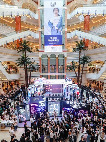 庆祝每个我 蔡依林邀你加入Gap 50周年生日派对