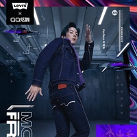Levi's® x QQ 炫舞联名系列正式发布，开启丹宁潮流新次元