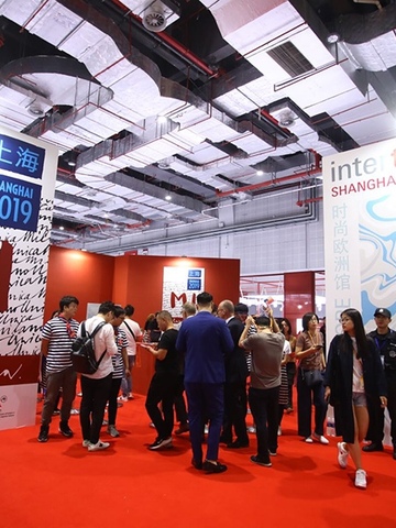 第16届MILANO UNICA米兰国际面料展上海站圆满闭幕