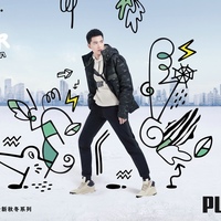 #不负冬日# 逆转出型 PUMA 2019 全新冬季系列活力来袭