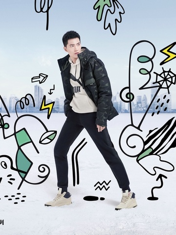 #不负冬日# 逆转出型 PUMA 2019 全新冬季系列活力来袭
