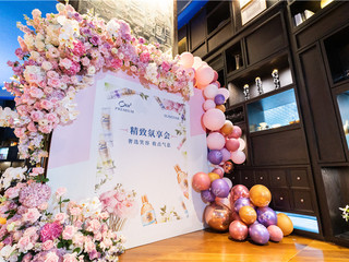Ora2皓乐齿精致氛享会 奢选笑容 妆点气息