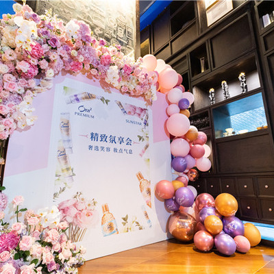 Ora2皓乐齿精致氛享会 奢选笑容 妆点气息