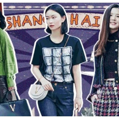 上海小囡怎么穿?她们教你超时髦出街！IT LAB