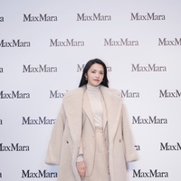 Max Mara 南京德基广场2019秋冬泰迪主题限时店精彩亮相