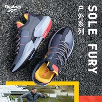 REEBOK SOLE FURY TRAIL潮酷跑鞋， 助你户外无阻，全力奔跑