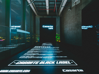 卡萨帝 X UMA WANG 联手打造，一场带有“空气标”的高定成衣时装秀