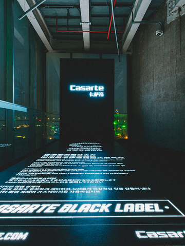 卡萨帝 X UMA WANG 联手打造，一场带有“空气标”的高定成衣时装秀