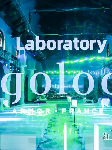 法国algologie欧华妍正式进驻中国给中国消费者带来海外领军医美体验