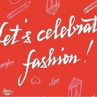 上海老佛爷百货盛大开幕 独家呈现“LET’S CELEBRATE FASHION”系列活动