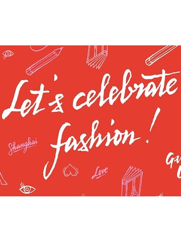 上海老佛爷百货盛大开幕 独家呈现“LET’S CELEBRATE FASHION”系列活动
