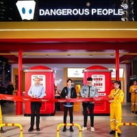 DANGEROUS PEOPLE全国首家线下门店盛情开幕