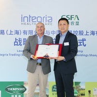 Integria Healthcare因瑞与CSFA中国农垦达成战略合作，为中国带来高质量的天然健康的全新生活方式