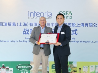 Integria Healthcare因瑞与CSFA中国农垦达成战略合作，为中国带来高质量的天然健康的全新生活方式