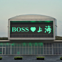 BOSS loves Shanghai：2020早秋系列时装秀于上海发布