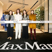 Max Mara上海环贸iapm商场精品店盛大开幕