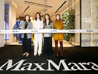 Max Mara上海环贸iapm商场精品店盛大开幕
