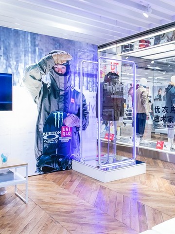 优衣库即将推出Hybrid系列高性能复合外套 新型“服适人生”系列完美融合灵动、智暖、轻巧与时尚